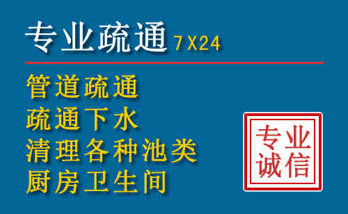 天台搬家公司提示：夏季高温季节长途搬家的6大常识